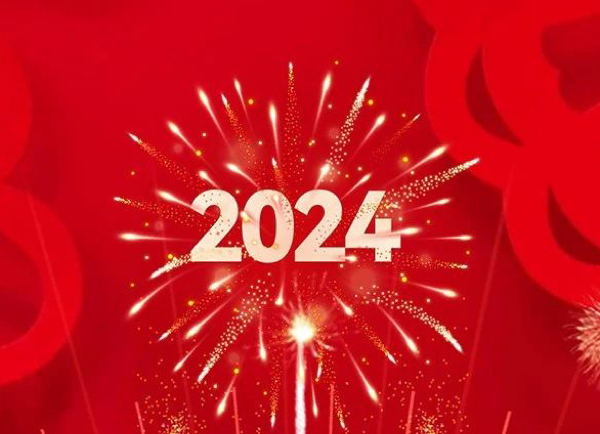 元旦 | 與世界，共赴新生