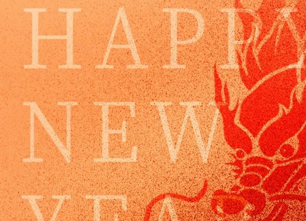 春節(jié) | 新年伊始 ，喜樂長安